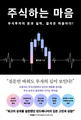 표지이미지